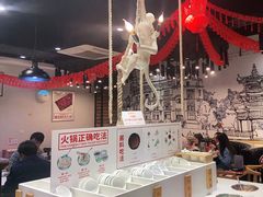 -陈记顺和潮汕牛肉火锅(棠德南路店)