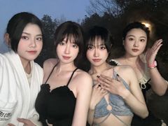 -天目湖涵田半山温泉水乐园