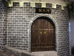 -庆合府重庆大排档(紫都城店)