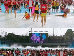 -西安华夏文旅水世界