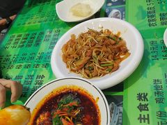 -令氏家外家周秦食府(高新店)