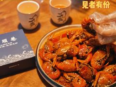 -马头巷·隐庐居·红油大虾(园区店)