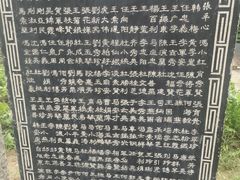 -万寿八仙宫