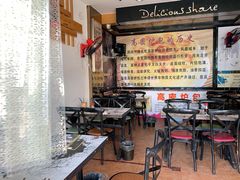 -高密炉包(闽江路美食街店)