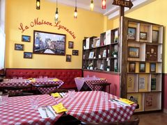 -La maison lyonnaise法国里昂餐厅