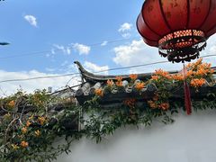 -瑞丰园庭院餐厅·白族传统家常菜