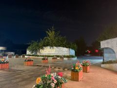 -北京园博大酒店