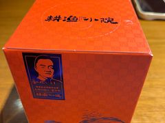 -耕渔小院·湖南鱼鲜(望城店)