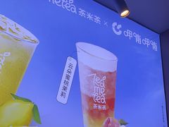 -呷哺呷哺 黄金牧场 (欢乐谷店)