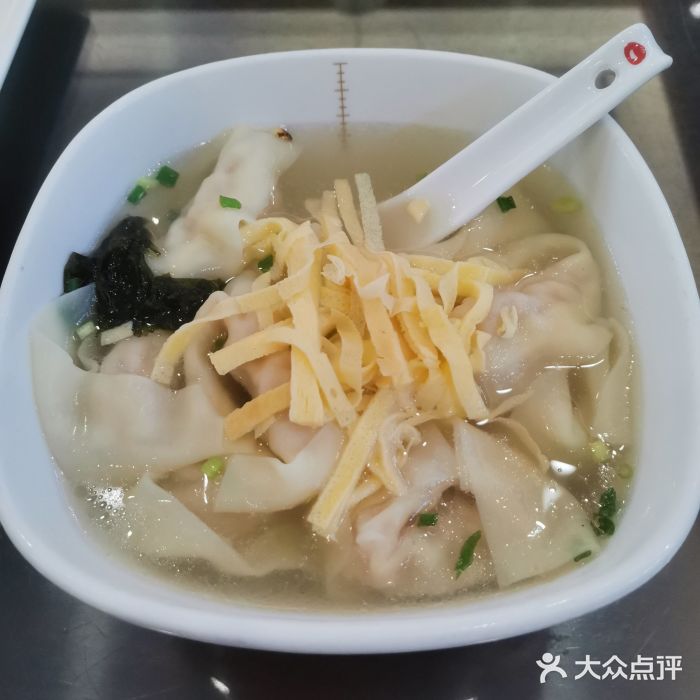 锡笼记·无锡小笼(水岸店)开洋馄饨图片