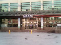 -济宁汽车北站