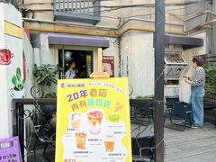 -阿sir咖啡(陶谷新村店)