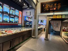 -绍兴老味道·非遗门店(银泰城店)