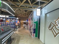 -飞洲国际广场
