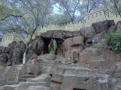 -水磨沟公园