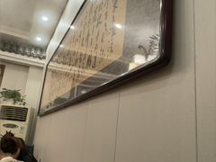 -仁和四季涮肉馆(天坛南门店)