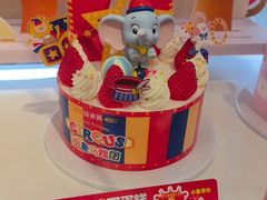 -味多美蛋糕(新和平里店)