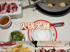 -八合里潮汕鲜牛肉火锅(上海汇智广场店)