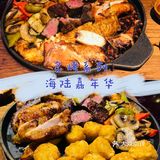 魔都探店｜解锁隐藏网红隐藏菜单