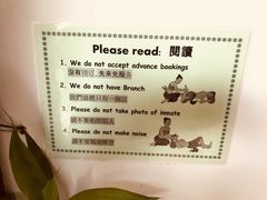 -清迈女子监狱马杀鸡(无分店)