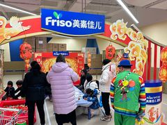 -盒马X会员店(王府井奥莱UP TOWN店)