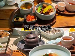 -青藤茶馆(凤起路店)
