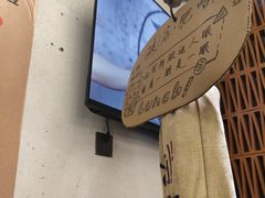 -破店肥哈·东北烧烤(南山保利店)