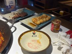 -老天桥蛙炉火锅(姑苏总店)