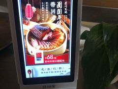 -眉州东坡(通州店)