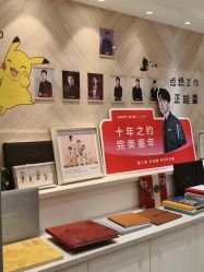 点击看大图 -爱儿美儿童摄影(奥森公园店)