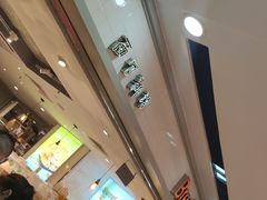 -BreadTalk面包新语·烘焙蛋糕(海珠丽影广场店)