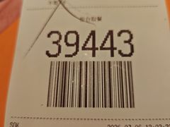 -麦当劳(世贸店)
