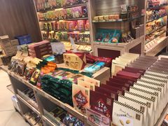 大堂-咀香园饼家(大三巴店)