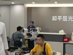 -上海大学附属上海和平眼科医院