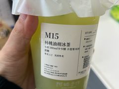 -阿嬷手作(深圳万象天地店)