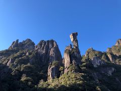 -三清山风景名胜区