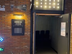 -CGV影城(壹方城IMAX店)