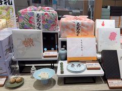 -阮大兴糕团(滨江宝龙店)