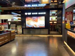 -老城根·潍坊菜(高新店)