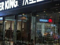 -远洋未来广场(育慧北路店)