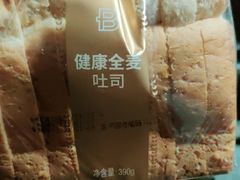 -巴黎贝甜(杨浦宝地店)