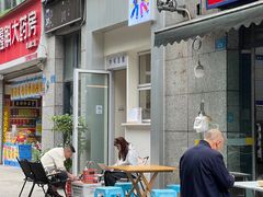 -Jeans Coffee牛仔裤咖啡