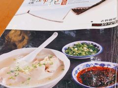 -易老妈蹄花.特色川菜(人民公园总店)