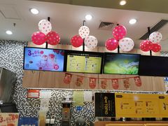 -快乐柠檬happylemon(印象城店)