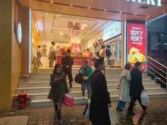 玫瑰花朵派-嘉华饼屋JOY BAKERY(南屏街店)