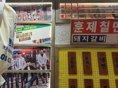 -姜胖胖无限自助烤肉(罗湖宝能店)
