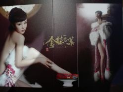 -盘子女人坊生日照·摄影馆(华强店)