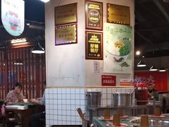 -怒火八零串串火锅(大渡口新天泽店)