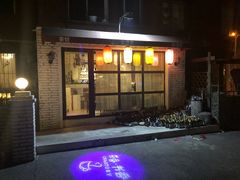 门面-茶香书香私房菜(北台一路店)