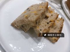 -WHEAT&BAKER-麥(凯德来福士店)